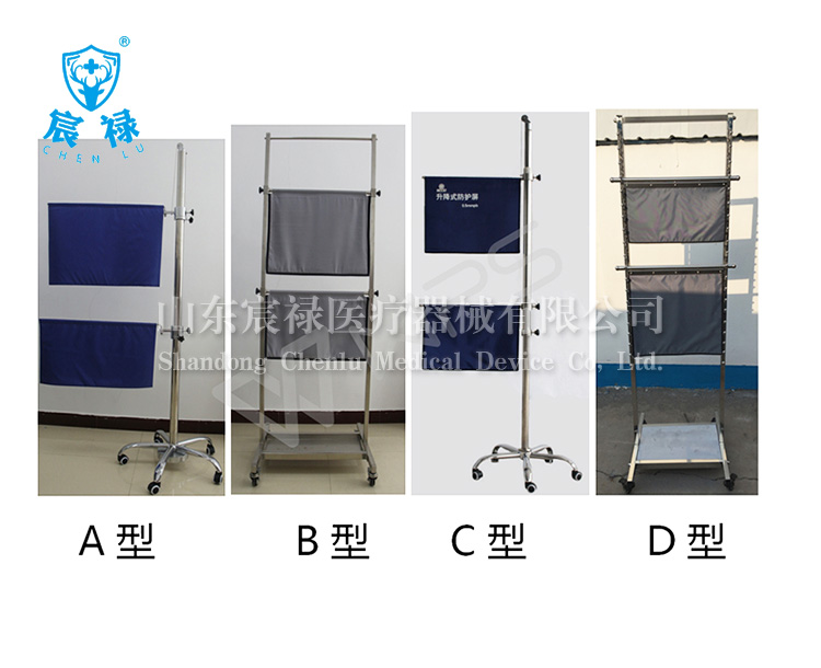 双联升降防护帘ABCD款式