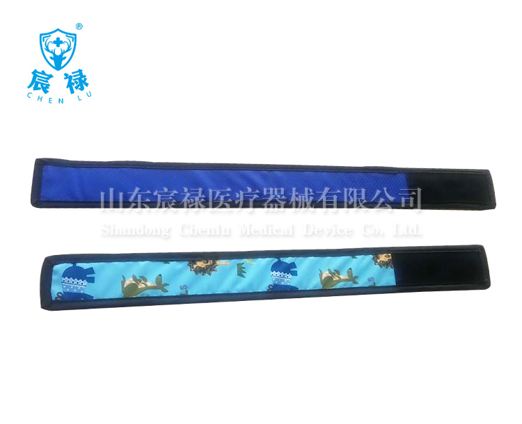 防辐射直型围领