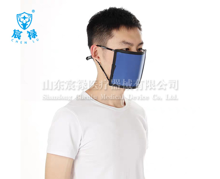 铅口罩